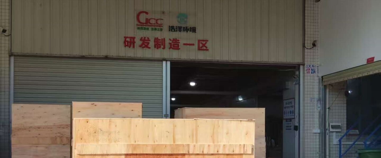 Guangzhou Cleanroom Construction Co., Ltd. linha de produção do fabricante