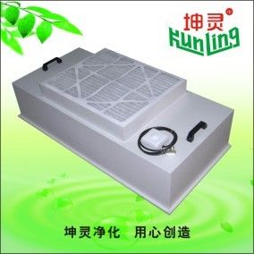 100W unidade de filtro Ffu do fã do poder 2x4 Hepa H14 para a sala de limpeza