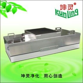 100W unidade de filtro Ffu do fã do poder 2x4 Hepa H14 para a sala de limpeza