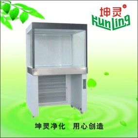 Banco limpo vertical da integração 280W com luz UV da esterilização