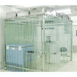 ISO modular 7 do ISO 5 da sala de limpeza da casa pré-fabricada da classe 100 móveis do OEM