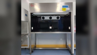 Bancada de fluxo laminar ESD